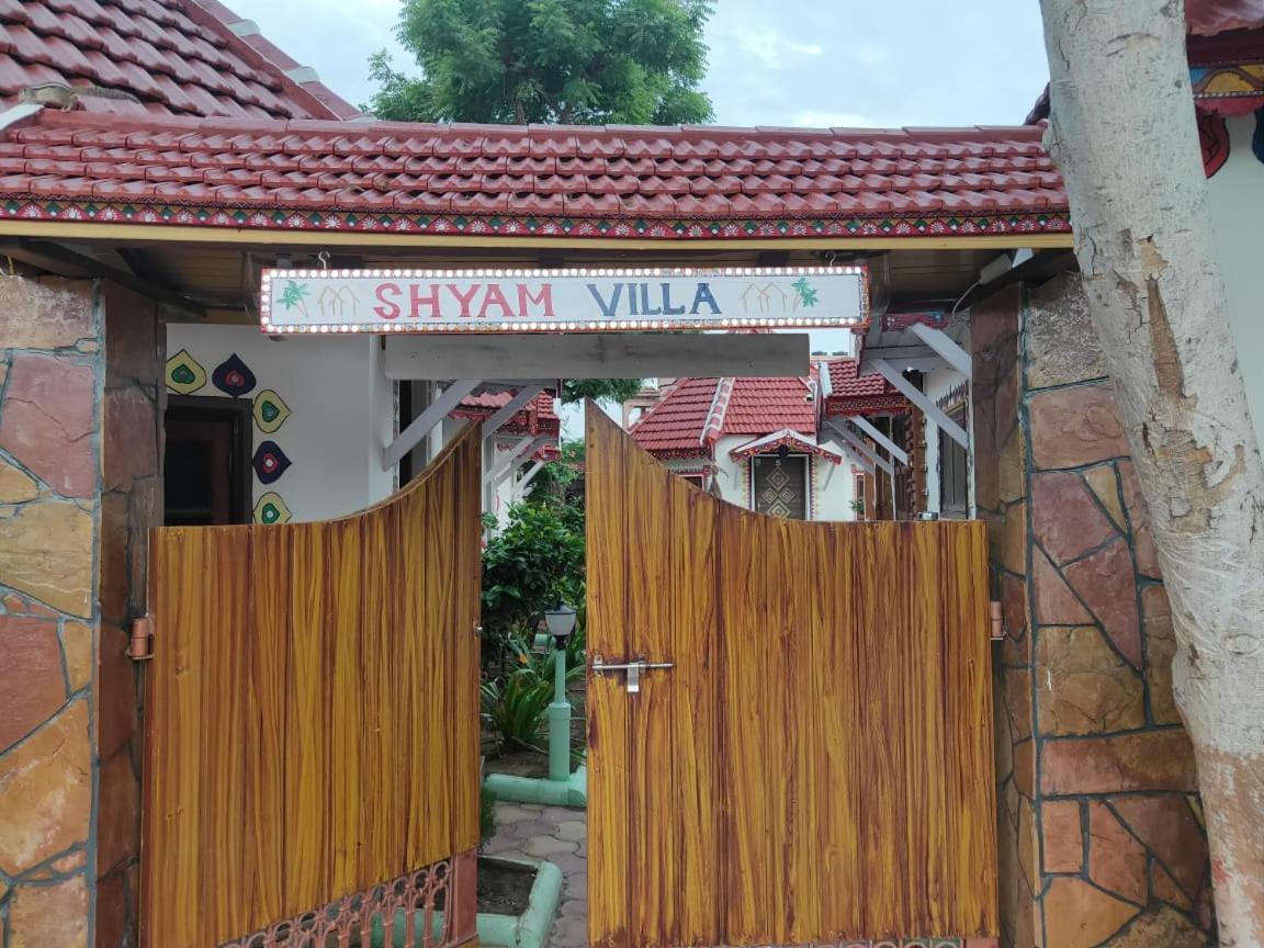 Shyam Home Stay Bhuj Exterior photo